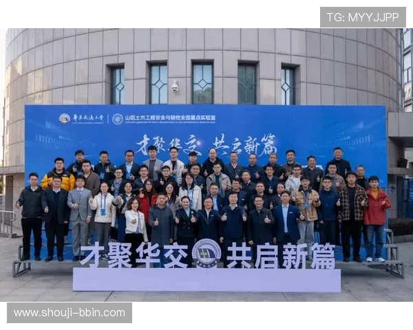 访问BBIN网址官方网站，获取最新的登录入口和安全保障措施