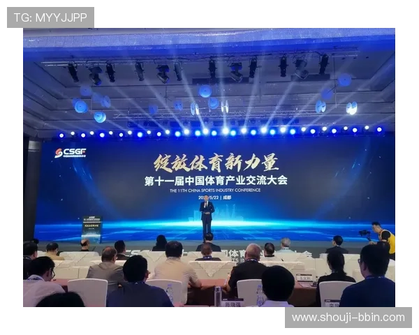 金博体育：展望未来体育娱乐市场，金博体育如何引领行业变革与持续发展